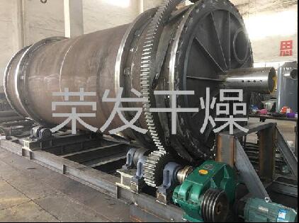 新型節能滾筒干燥機