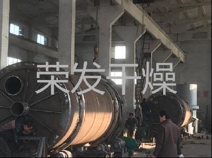 新型節能滾筒干燥機
