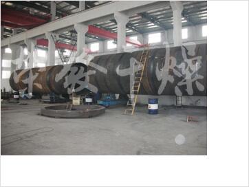 直熱式回轉(zhuǎn)滾筒干燥機(jī)的混合與脫水